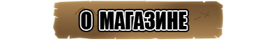 Маленький пижама