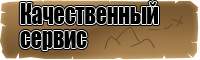 Желтая пижама