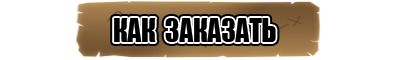 Разноцветная жилетка